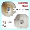 상품 섬네일